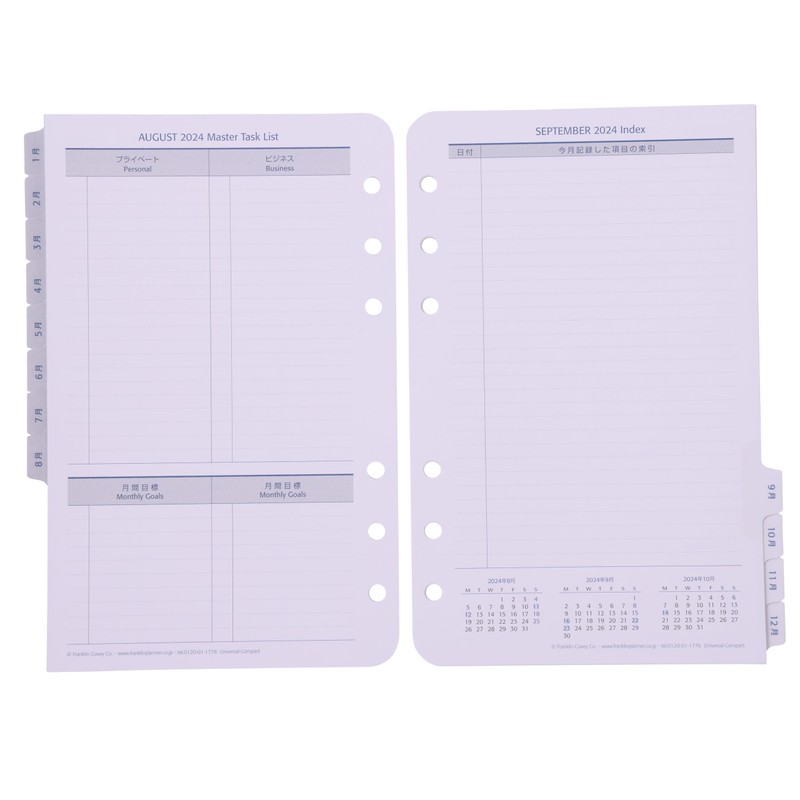 Franklin Planner 86189 Universal Weekly Refill, 12 Month Edition, Begins