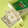 Supercritical Vegetarian Vegan RTZ Omega 3 Blood Circulation Improvement 1275mg