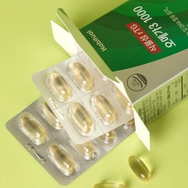 Supercritical Vegetarian Vegan RTZ Omega 3 Blood Circulation Improvement 1275mg x 30 Capsules (1 Month) / 초임계 식물성 비건 알티지오메가3 혈행개선 1275mg x 30캡슐(1개월)