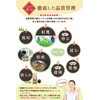 宮﨑茶房 上級有機ほうじ茶 200g 2袋セット ほうじ茶 茶葉 国産 無農薬 無添加 有機JAS認証済