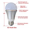 SCS Enterprises Total Invisible Super Wide 940nM IR Light Bulb