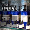 CUSTOM NO.33 Squalane 0.7 fl oz (20 ml)