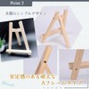 Nicheez Wooden Tabletop Easel Set of 2 (Large, 20cm x