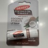 Palmer’s Palmer's Natural Coconut Oil Lip Balm SPF 15 with