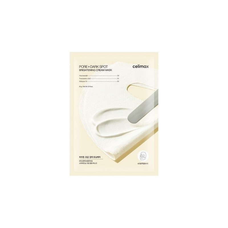 Cellimax Pore Blemish Brightening Cream Wrapping Mask Whitening + Elasticity