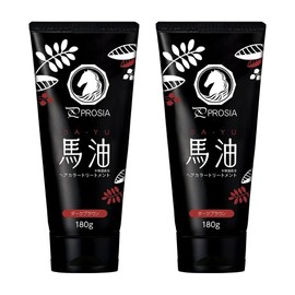 Aimedia Horse Oil Hair Color Treatment, Dark Brown, Set of 2, Made in Japan, Gray Hair, Dyes, Prussia, Prosia, Moisturizing Ingredients, Additive-Free Formulation, Swell Care Formulation