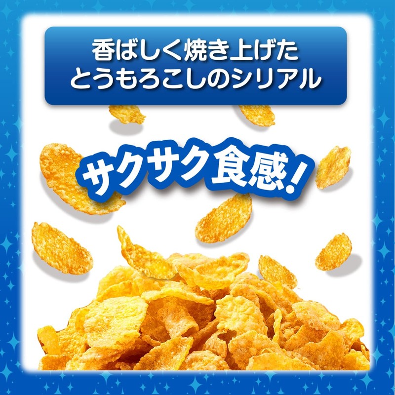 Kellog Corn Frosty, 7.4 oz (210 g)
