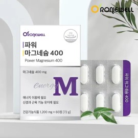 Roniwell [Roniwell] Power Magnesium 400 60 tablets (2 months supply) / [로니웰] 파워 마그네슘 400 60정 (2개월분)