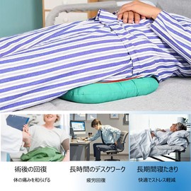 LAROTSUBA Nursing Pillow, Bedsores Prevention Mat, Wheelchair Pad, Body Pressure Dispersion Mat, Bedride, Assistance, Nursing, Donut Cushion, Breathable, Portable, for the Elderly Home, Shock