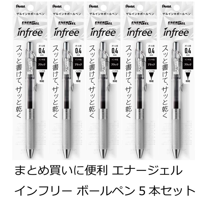 Pentel XBLN74TL-A Gel Ink Ballpoint Pen, ENERGEL IN FREE 0.4