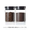 HARIO (ハリオ) Coffee Canister M Black MCNR-200-B