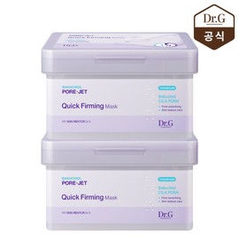 Dr.G (현대Hmall)닥터지 바쿠치올 포어젯 퀵 퍼밍 마스크 30매 1+1 (Hyundai Hmall) Dr. G Bakuchiol Pore Jet Quick Firming Mask 30 Sheets 1+1