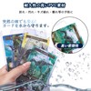 Card Loader Regular Top Loader Set of 30 for Trading