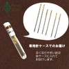 Leather Sewing Needles Set of 6 (Harvestmart) (22. Leather Sewing