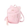 Secret Door Cat Cat Cat Motif Mini Backpack 330899-16 Pink