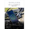 SP Connect 34234 Daytona Motorcycle Wireless Charger 15W Waterproof Charging