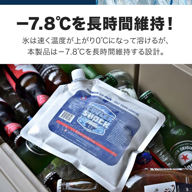 Tsuda Shokai COOLER SHOCK Cold Packs, Small Size, Cold Retention,