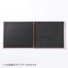 Iroha Publishing GATB-02 Toy Album Black Mat Scrapbook [White]