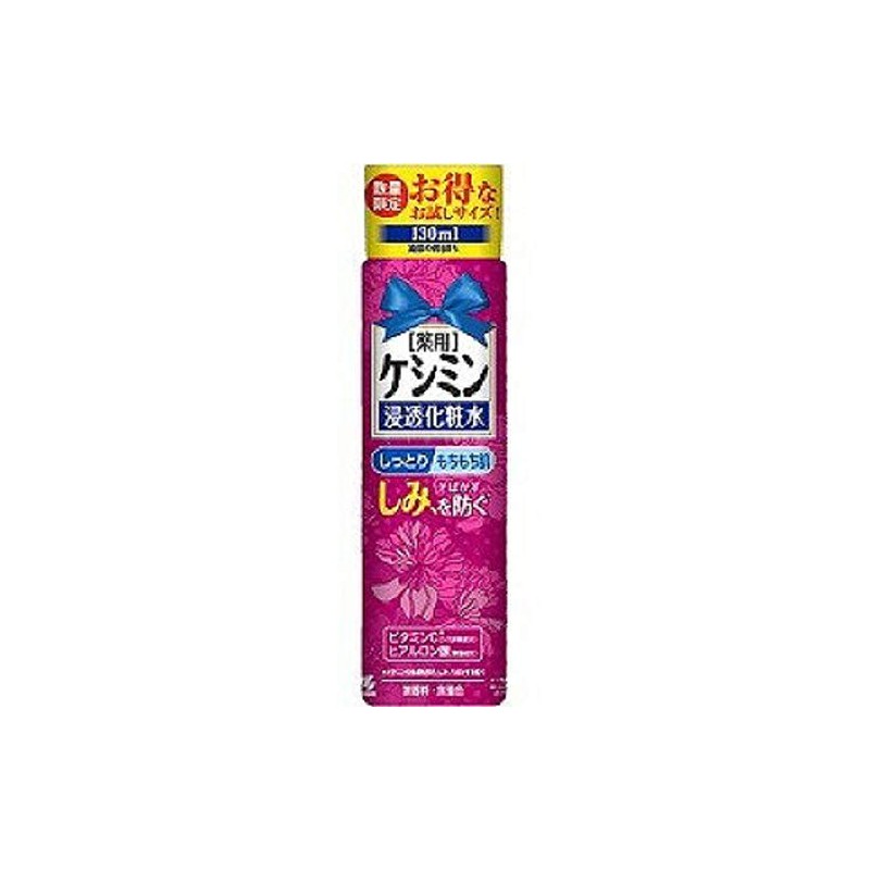 Kesimin Penetrating Lotion, Moist and Moist Mochi, Trial, 4.1 fl