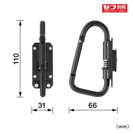 Tajima SFSKHI-CLF Safety Tool Holder, Steel, Slim Carabiner, Large, Foldable, Made of Reliable Steel That Satisfies Sites Site Strength Requirements, Space-Saving and Refreshing Around the Waist,