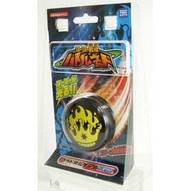 ヨーヨー戦輝 バトルネード ゴッドボルケーノ BLUE Ver.