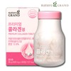 Premium Collagen Tablag Low Molecular Collagen Peptide 3 Months Eat