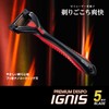 Kai Premium DISPO IGNIS 5-Blade Razor (Large Capacity 12 Pack)