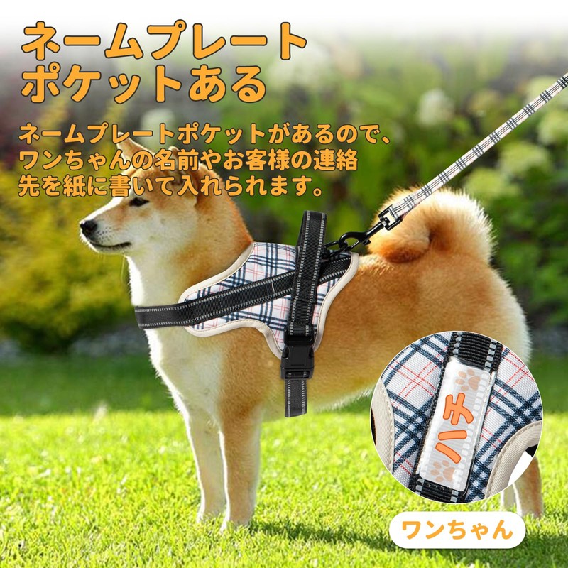 BaoCheng Dog Harness, For Small / Medium / Large Dogs,
