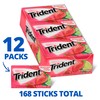 Trident Island Berry Lime Sugar-Free Chewing Gum, 12 Packs of