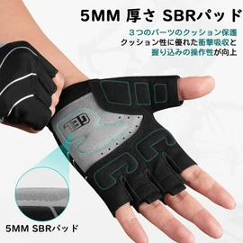 ATERCEL Cycling Gloves, Bicycle Gloves, Cycling Gloves, 0.2 inch (5 mm), SBR Pad, Shock Absorption, Reflective Strip, Summer, 3D, Three-Dimensional, Finger Cut, Sweat Absorbent, Quick Drying, Road