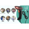 JRHC 2D Wired Cord Scanner, USB Wired QR Cord, 1