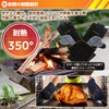 ISEFUJI Heat Resistant Gloves, Cowhide Leather, Camping, Bonfires, Work, Outdoors,