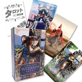 Wizards Tarot Wizards Tarot Divination Instructions Included