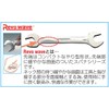 ESCO EA615AM-7A 0.5 x 0.7 inches (13 x 17 mm)