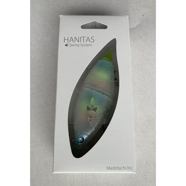 Hanitas Cotton Candy 130mm/1.5oz Class Floatinng