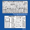 味の素 アミノバイタル プロ 顆粒 グレープフルーツ味 30本入｜BCAA・EAA配合 アミノ酸3800mg