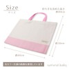 Natural Baby Lesson Bag, Fashionable, Elementary School, Popular, Kindergarten Entrance