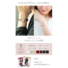 Little Magic Women's Watch, Lightweight, Waterproof, Gold, Zirconia, Dress-Up, Genuine Leather, Leather Strap, Pastel, Antique Color, Made in Japan, Quartz, Metal Allergies