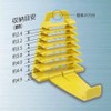 TOP WH-7000Y Wrench Holder, Yellow, 7-Piece Storage Spanner Wrench