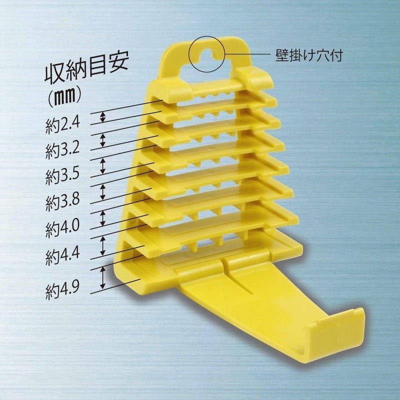 TOP WH-7000Y Wrench Holder, Yellow, 7-Piece Storage Spanner Wrench