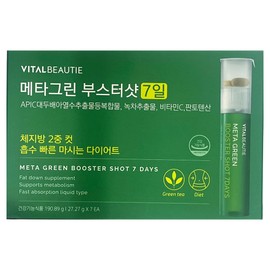 Vital Beauty Metagreen Booster Shot 27.27g x 7pcs / 바이탈뷰티 메타그린 부스터샷 27.27g x 7개입