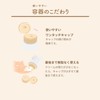 Yuskin Hana Hand Cream Yuzu Scent 3.5 oz (100g) (1.8