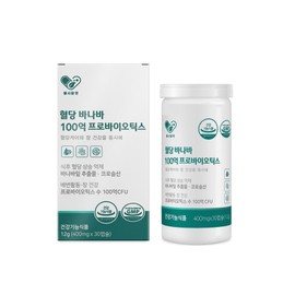 Banaba 10 billion probiotics 30 capsules, 6 pieces / 식후혈당상승억제와 장건강을 동시에 혈당바나바 100억프로바이오틱스 30캡슐, 6개