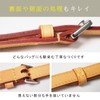 Masamilk Nume Leather Shoulder Strap, Tannin Tanned Bag, Shoulder Strap,