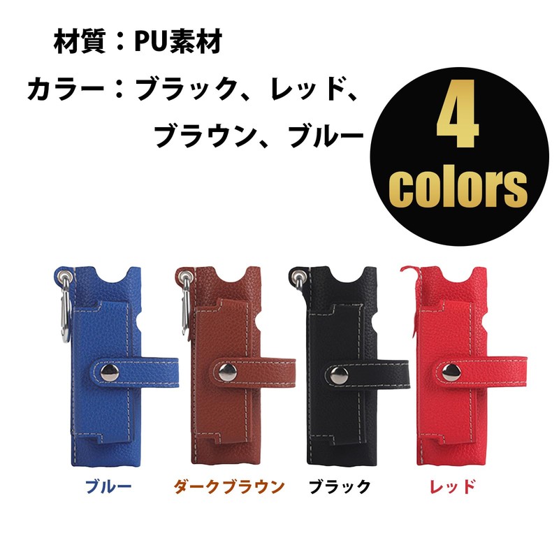 TOMMYFIELD Ilma One Case, Ilmawan Cover, Irma One, Black