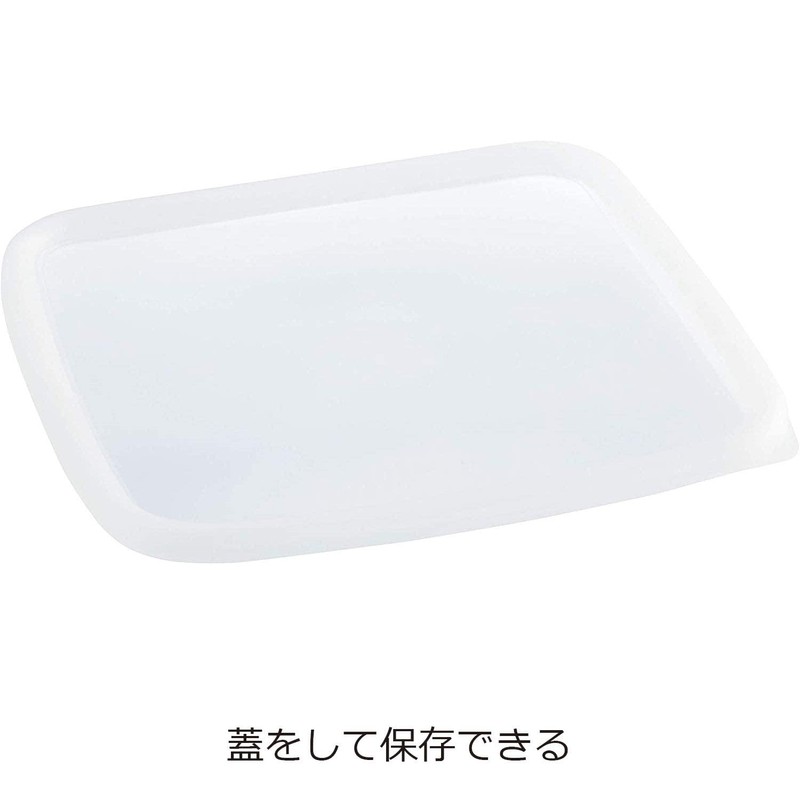 365methods Fuji Hollow Oven Dish Yellow x Light Gray Square