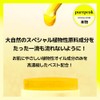 Sunstick, Turva Sun | Portable, Hypoallergenic Vegan, SPF50+ PA+++, 16g