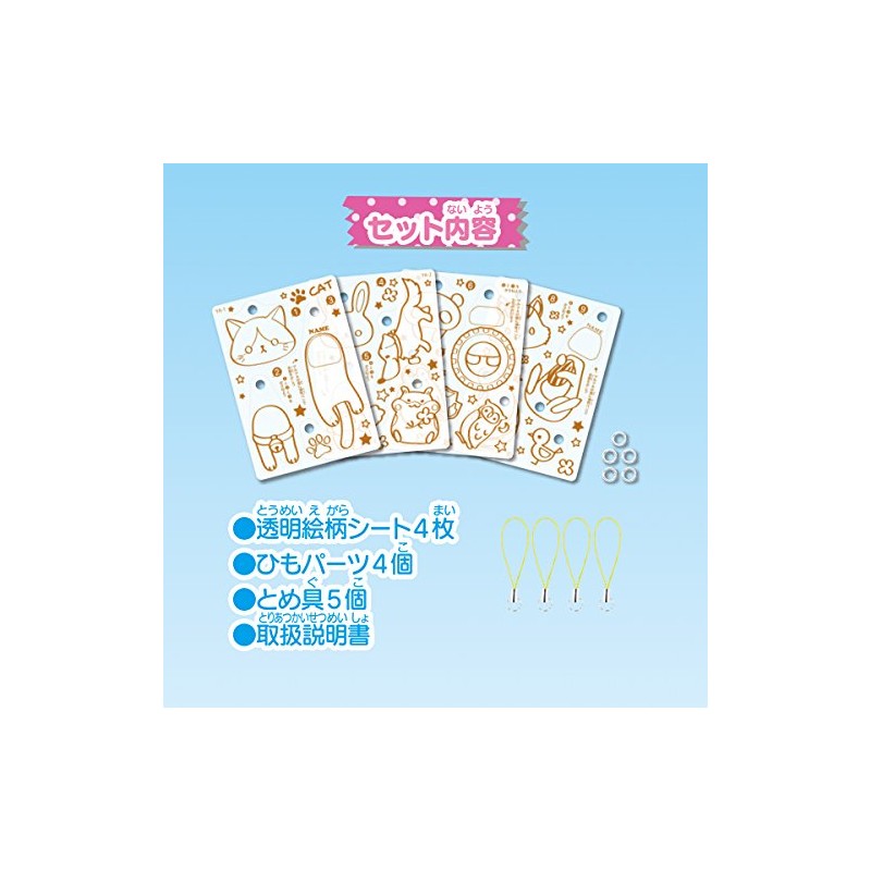 プラランシェNEO ゆらゆらアニマルセット