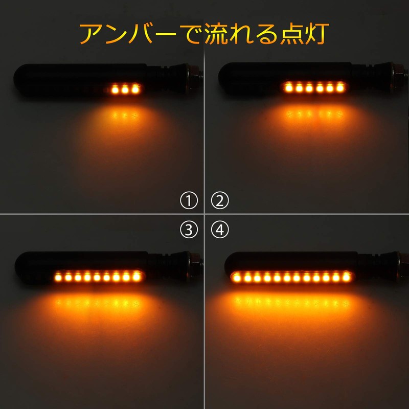 Justech LED Motorcycle Turn Signal, 24 LED, 12 V, General