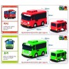 Tayo Gani Lani Rogi Cito - The Little Bus Tayo